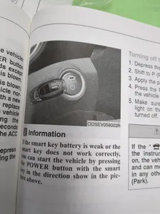 Page from Kona manual showing how to emergency start with the vehicle key
